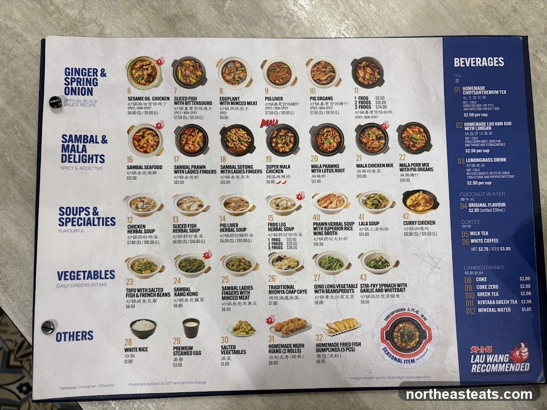 Lau Wang Menu