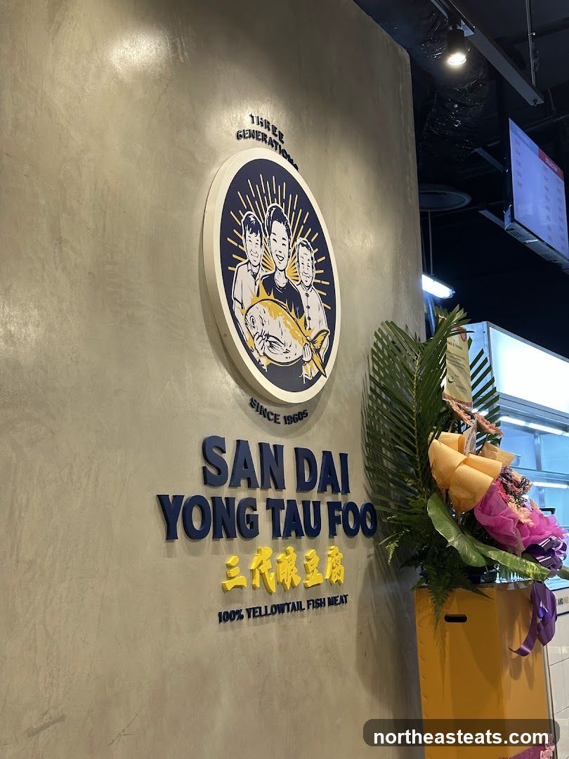 San Dai Yong Tau Foo Signage