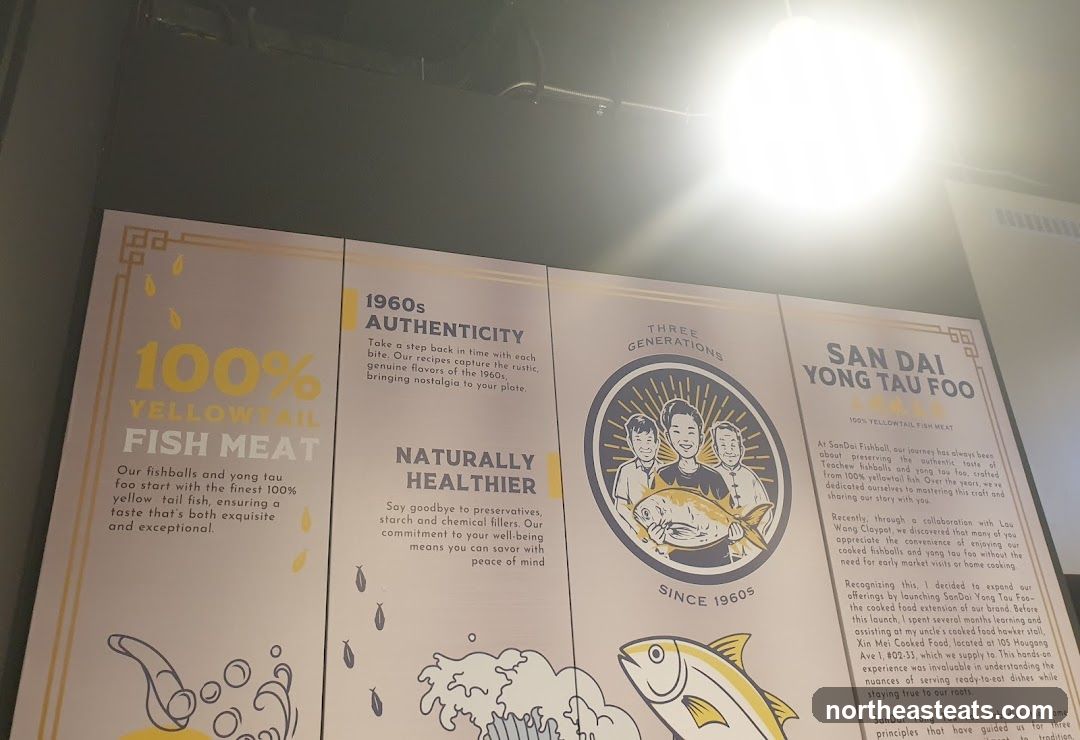 San Dai Yong Tau Foo Story