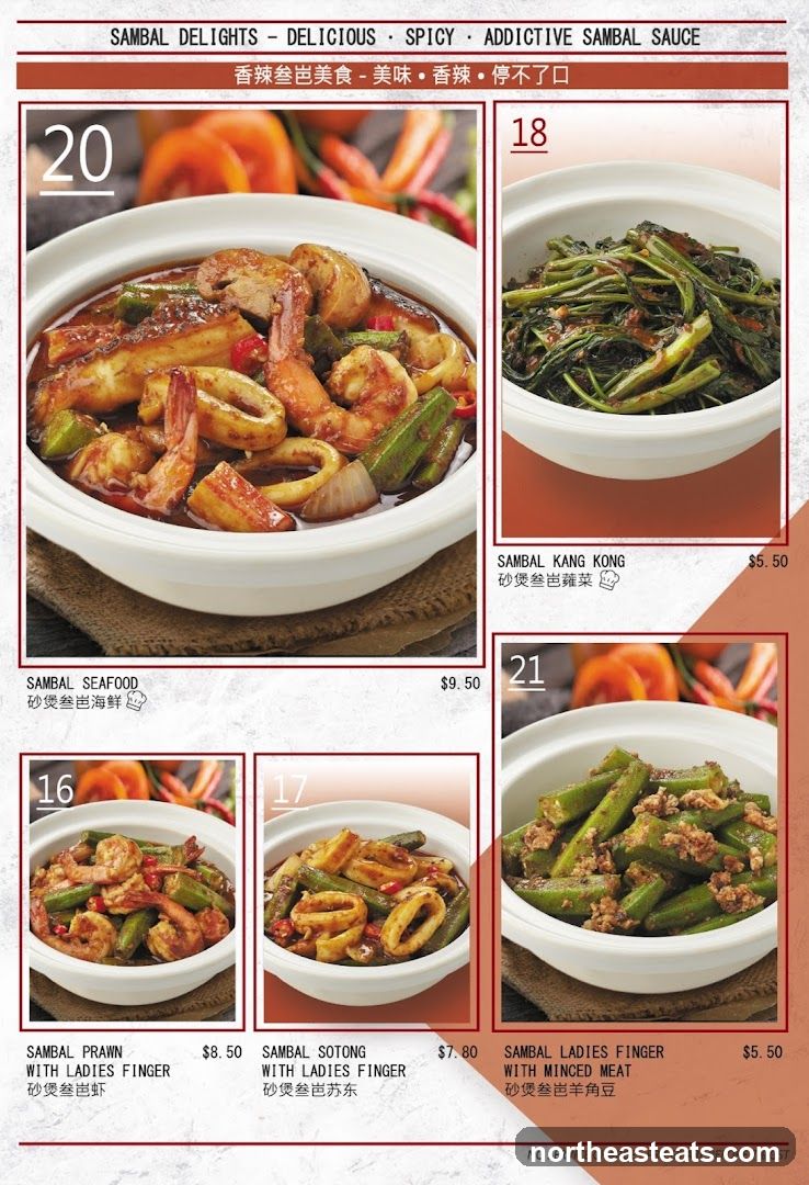 Sambal Delights