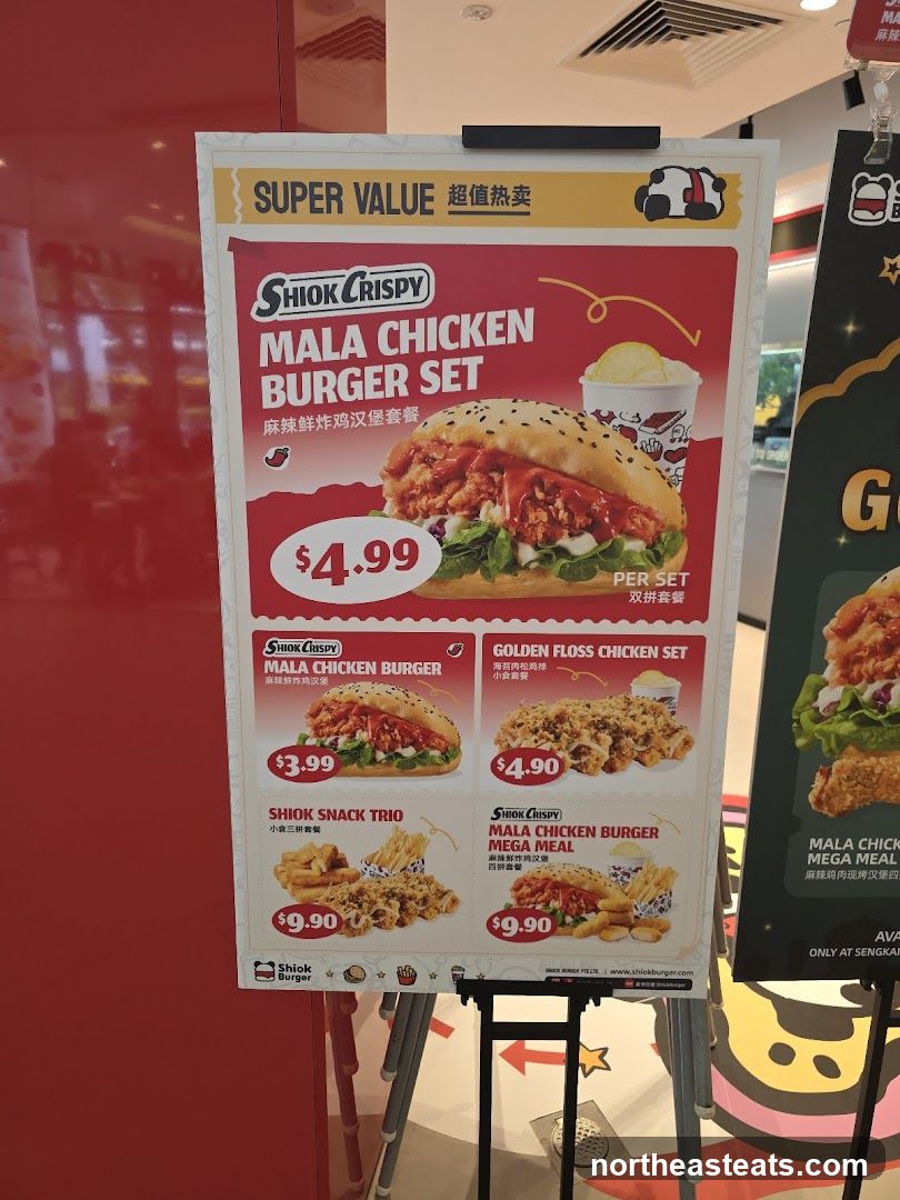 Shiok Crispy Menu