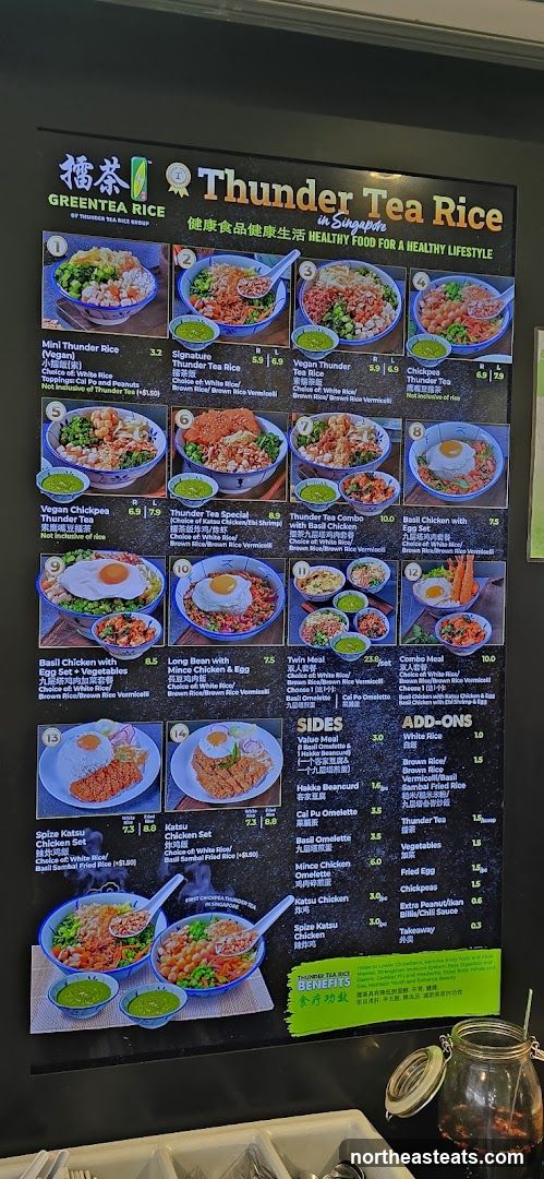 Thunder Tea Rice