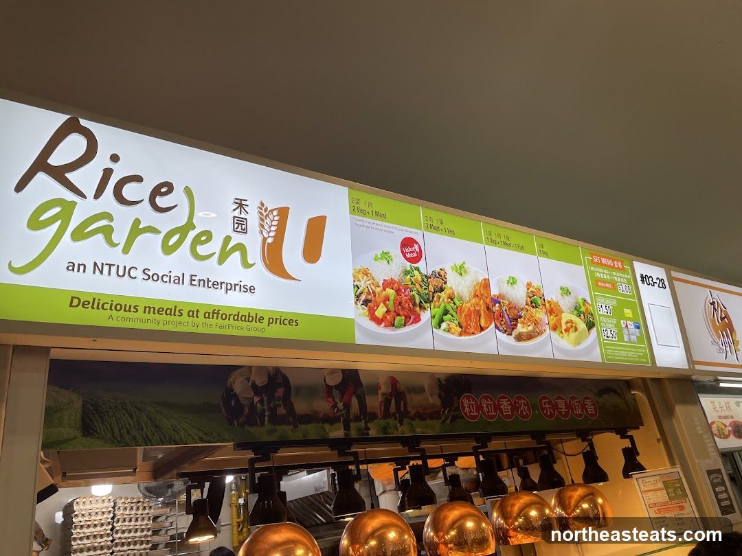 Rice Garden Menu