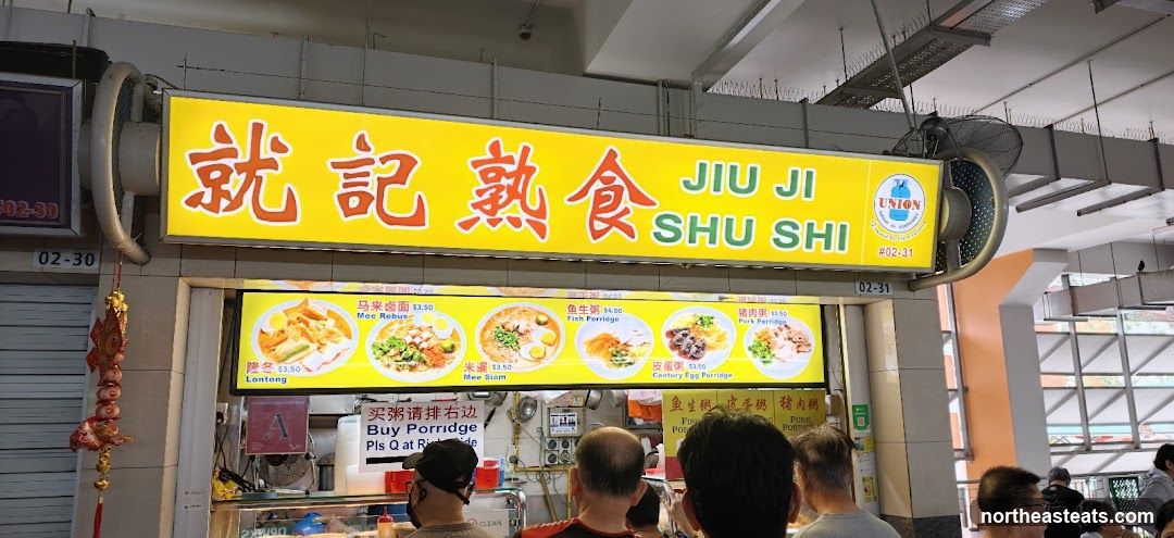 Jiu Ji Shu Shi at Hougang blk 105 food center.
