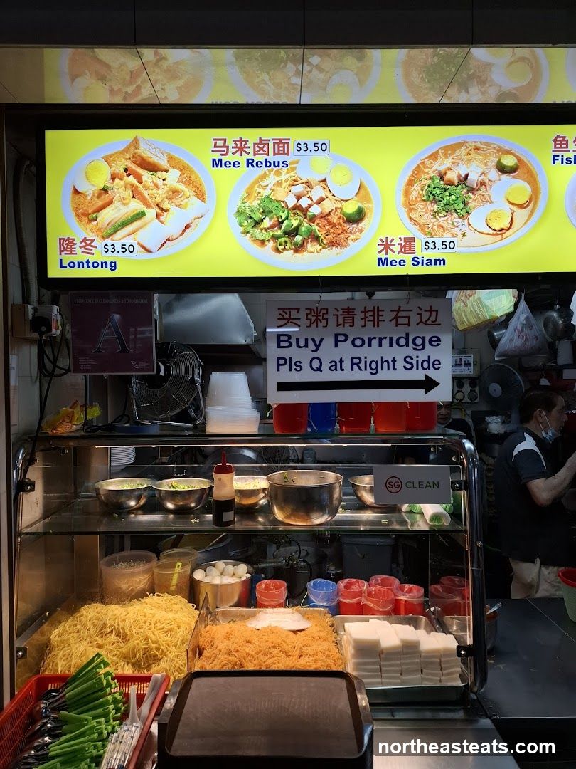 Food Stall Menu and Ingredients
