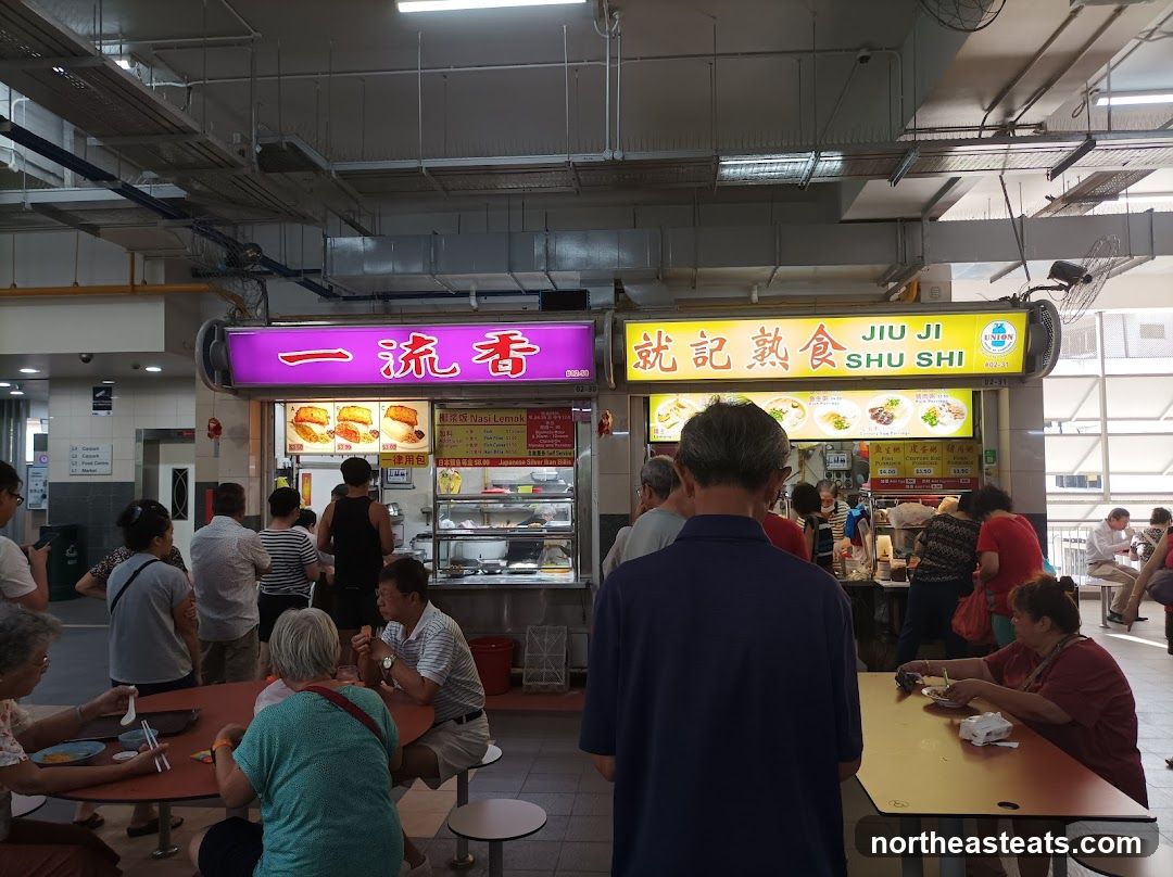 Food stalls in a hawker center