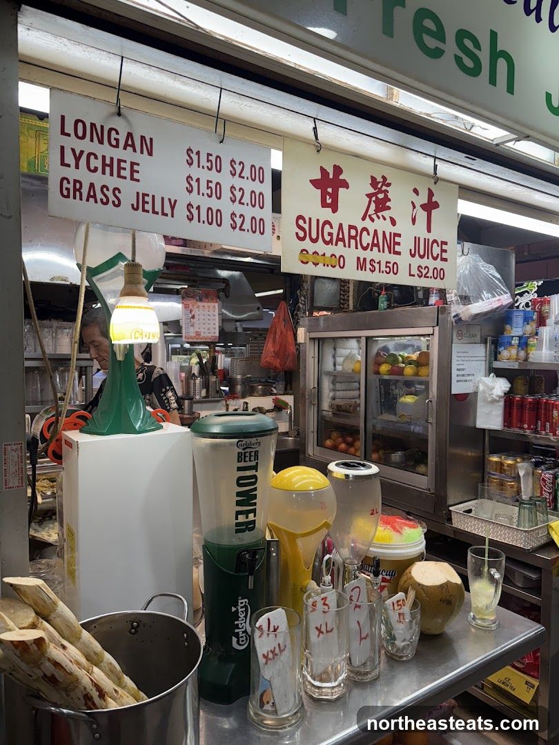 Beverage Menu