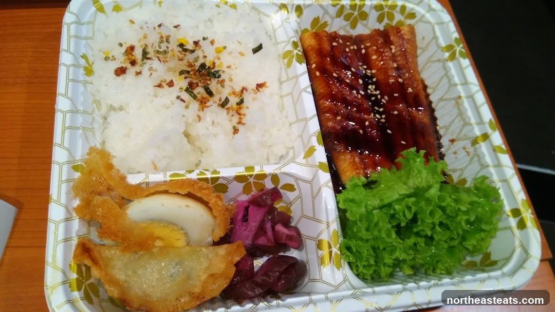 Kuriya Japanese Market (Waterway Point)