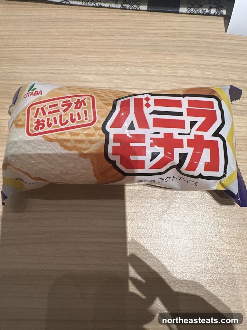 Vanilla Monaka Ice Cream