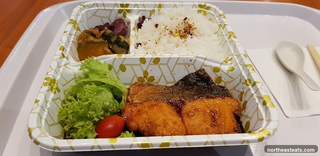 Bento Box with Grilled Fish