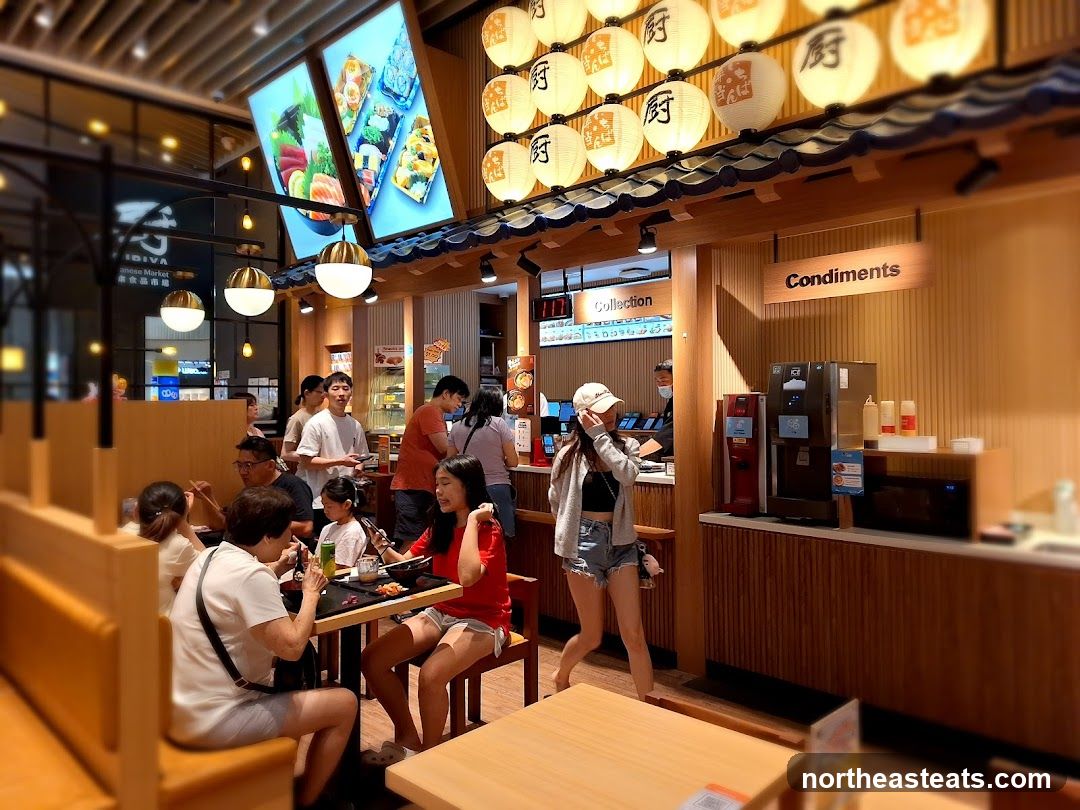 Japanese Restaurant Interior