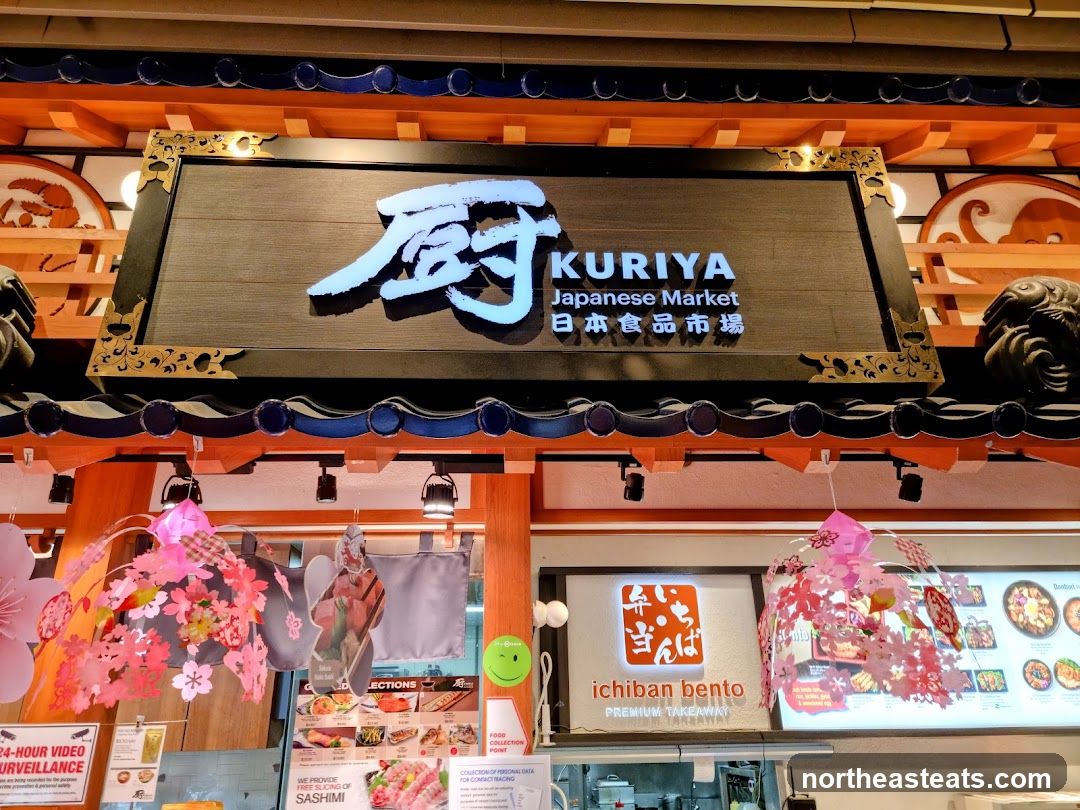 Japanese Market Storefront