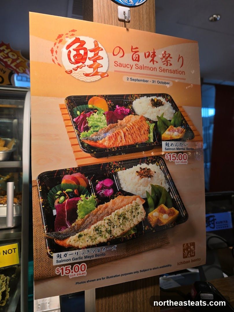 Saucy Salmon Sensation Menu