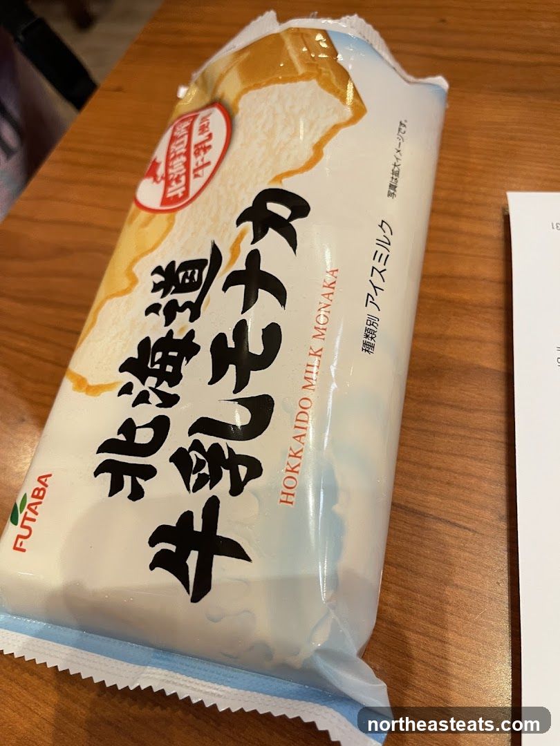 Hokkaido Milk Monaka Ice Cream