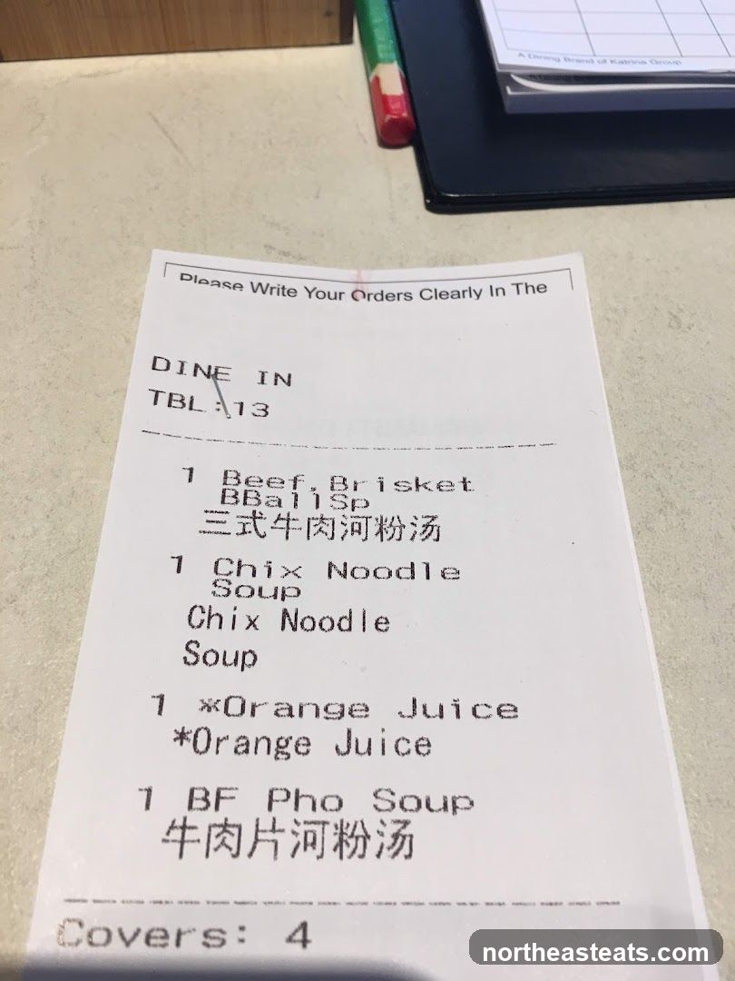 Order Ticket