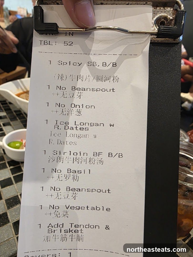 Order Ticket