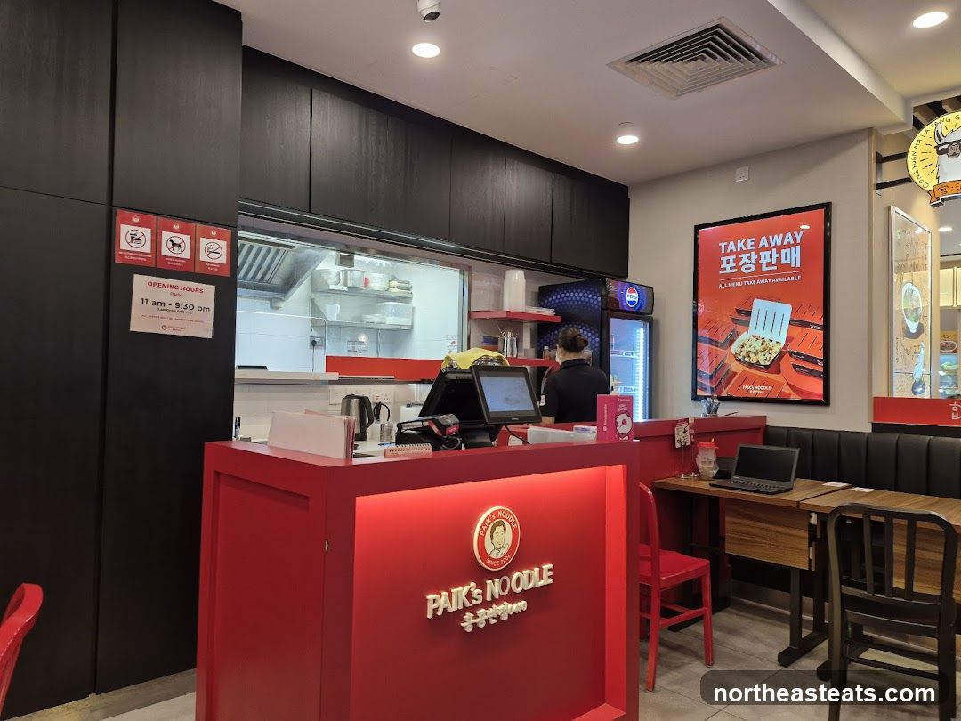 Restaurant Interior