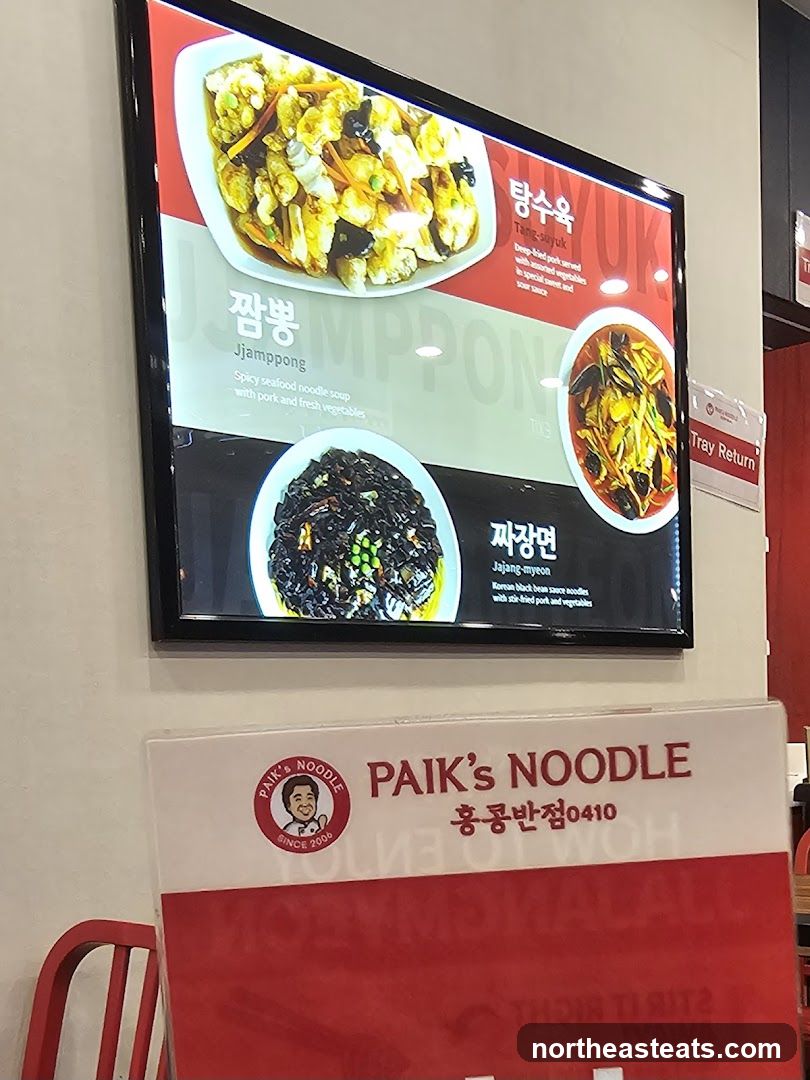 Paik's Noodle Menu