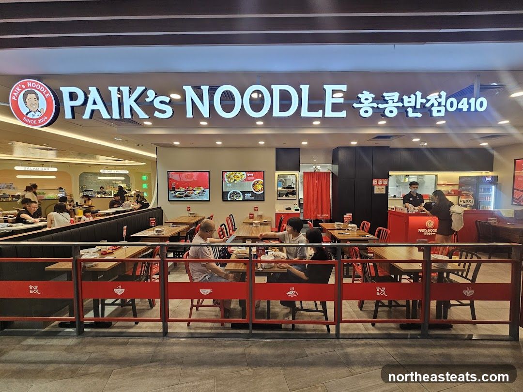 Paik's Noodle (Waterway Point)
