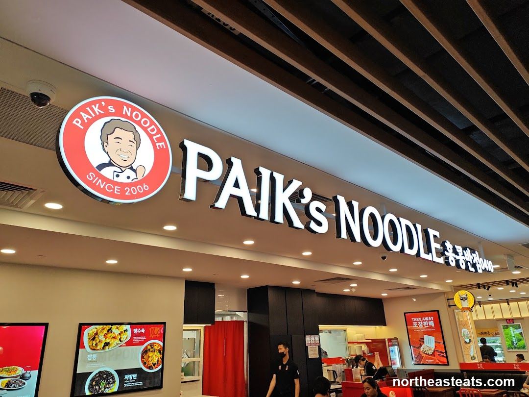 Paik's Noodle (Waterway Point)