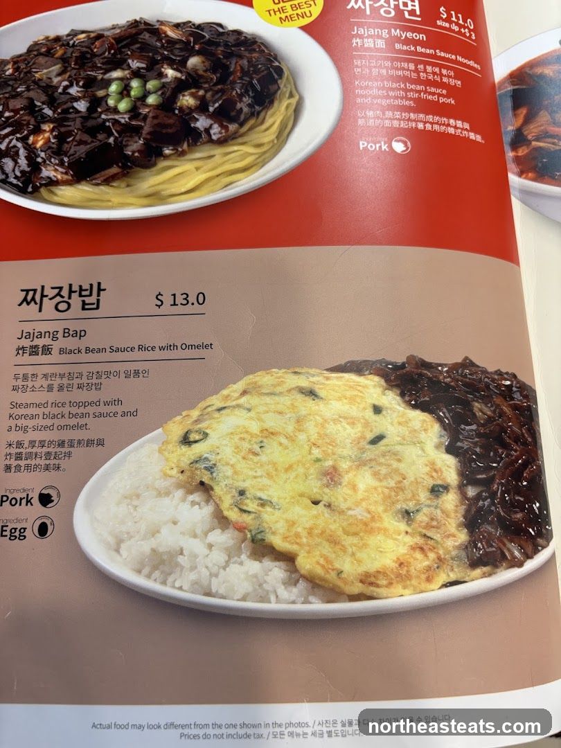 Jajang Bap