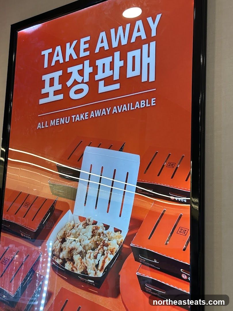 Take Away Food
