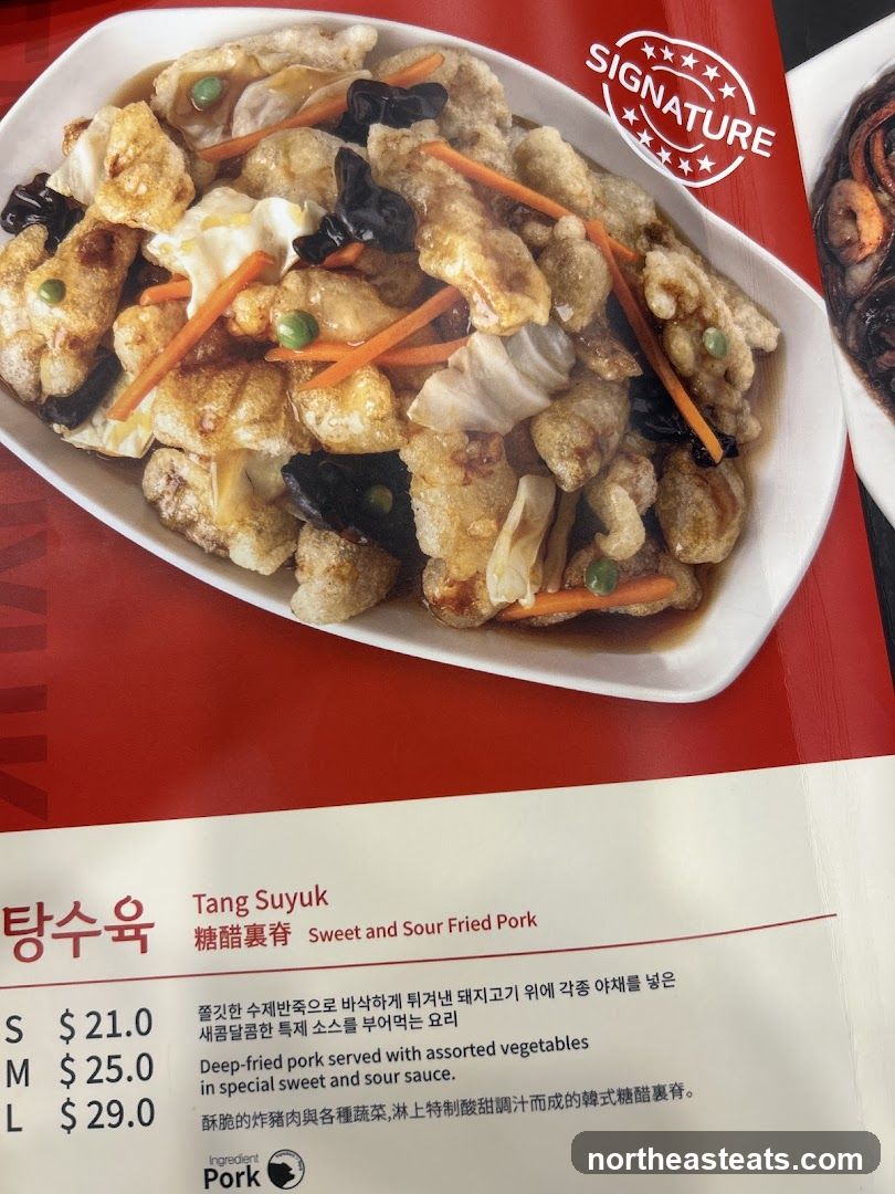 Tang Suyuk