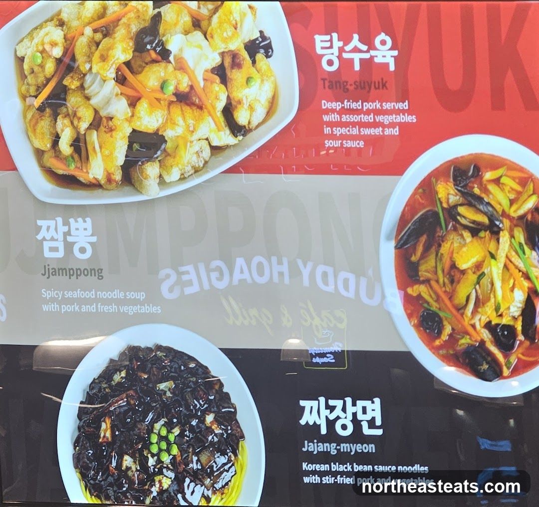 Korean Dishes