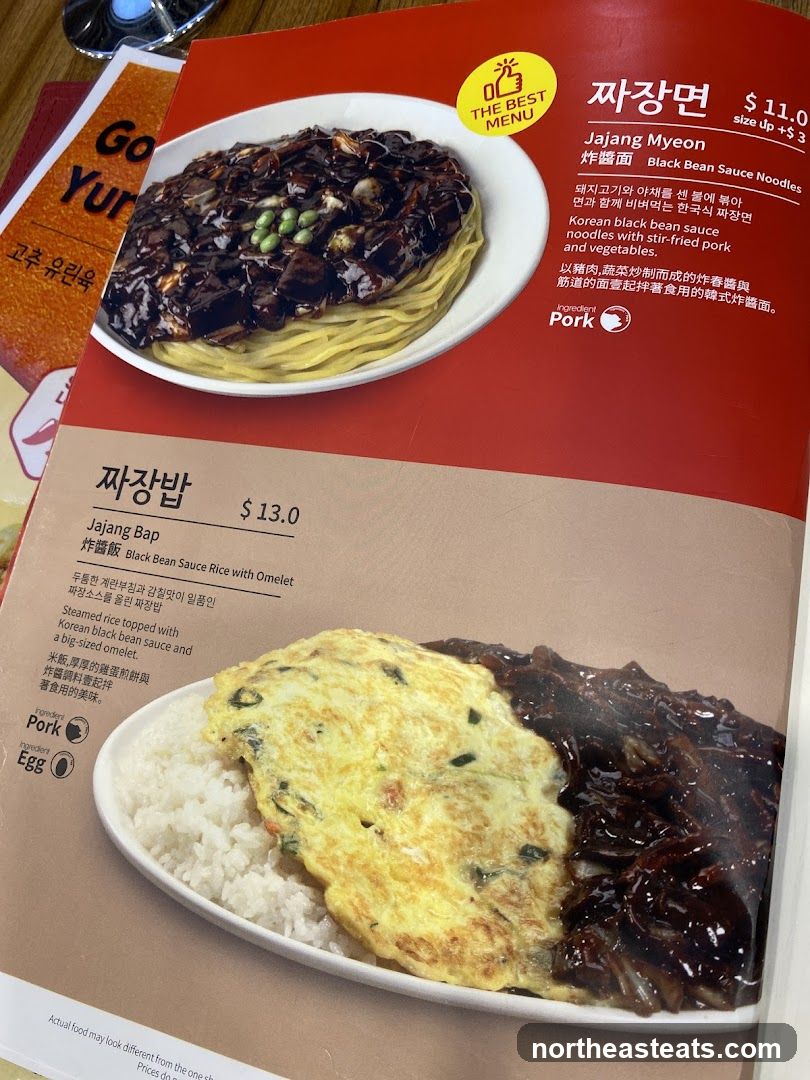Korean Menu