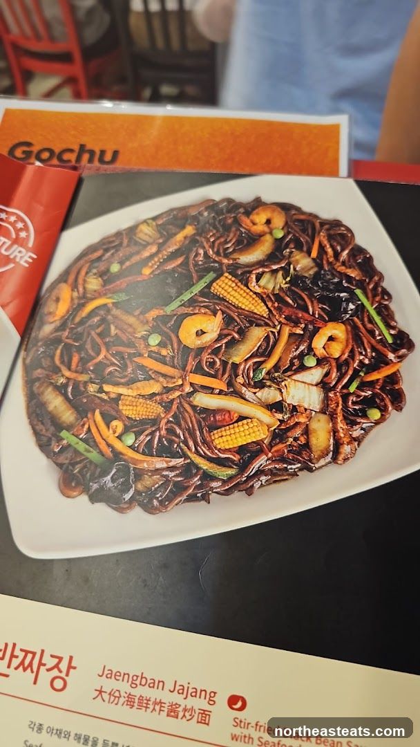 Jaengban Jajang