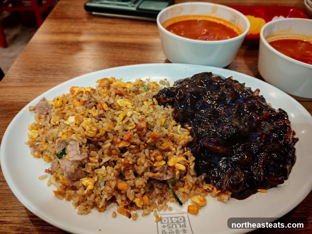 Fried Rice with Black Bean Sauce