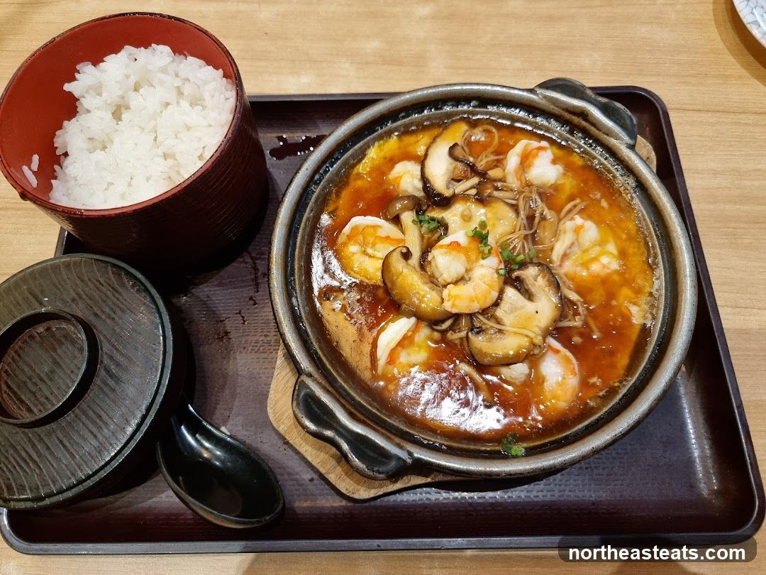 Shrimp and Mushroom Dish with Rice
