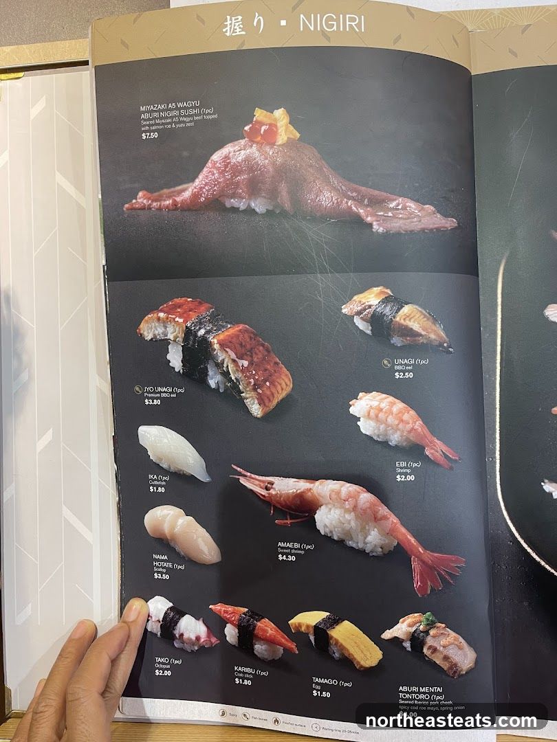 NIGIRI
