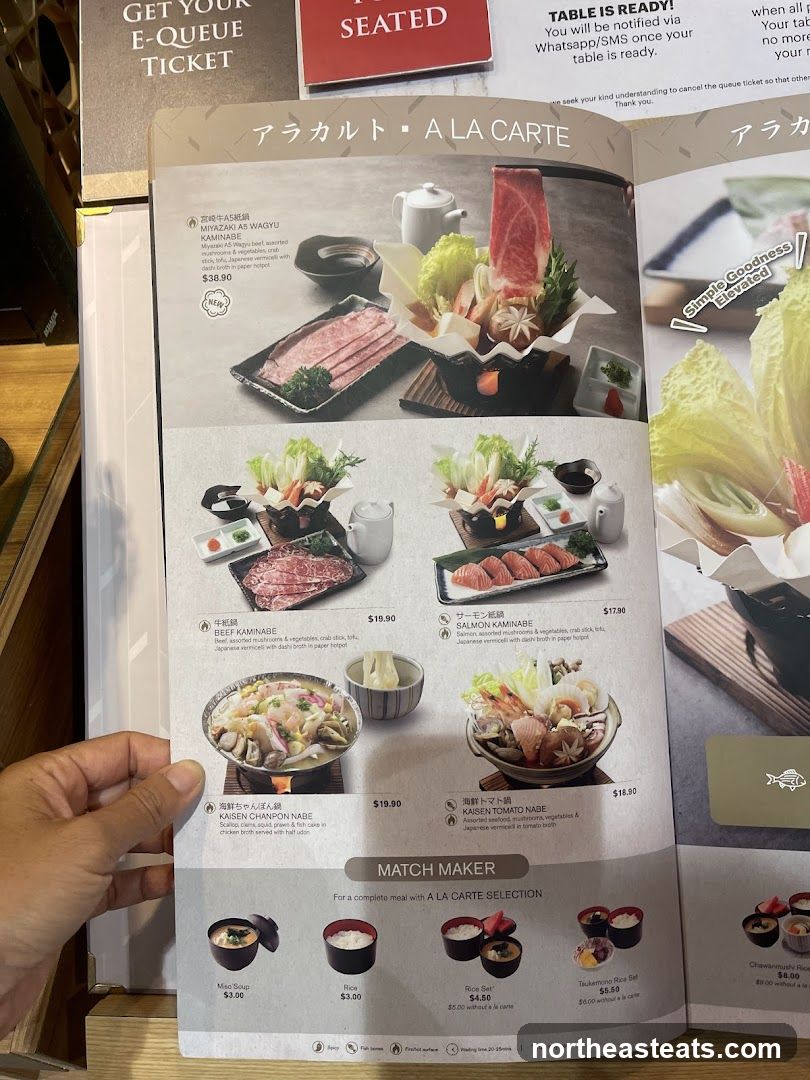 A LA CARTE
