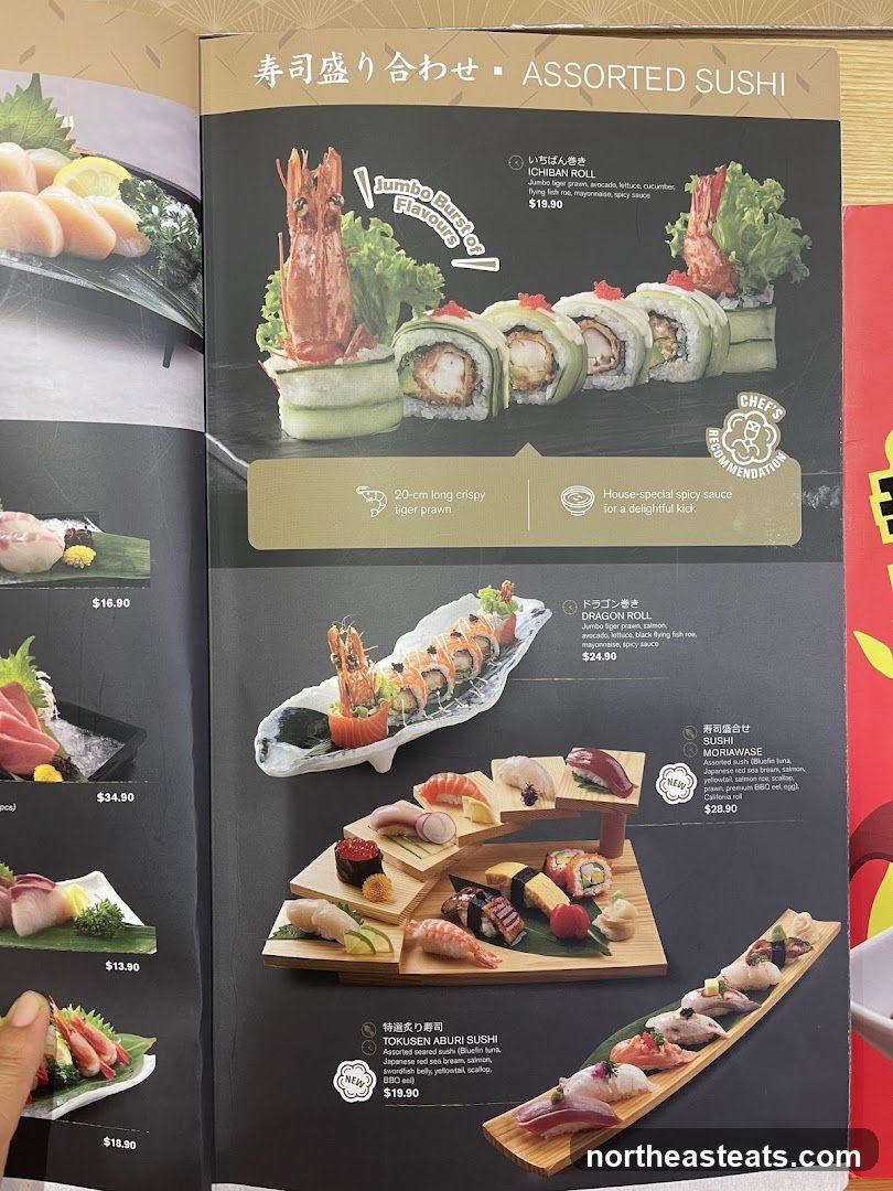 ASSORTED SUSHI