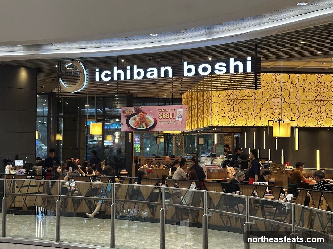 Ichiban Boshi (Waterway Point)