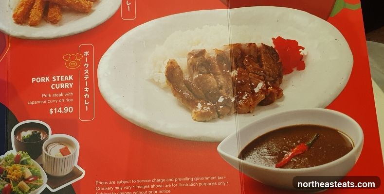 Pork Steak Curry