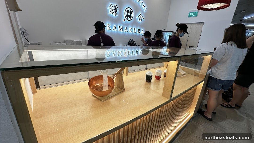 Kamakura Store Interior