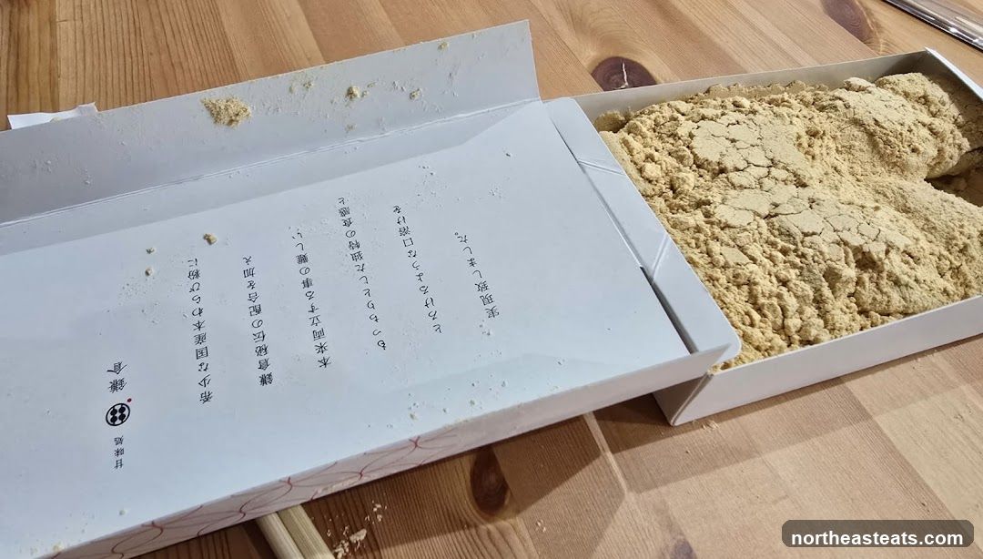 Kinako Warabimochi