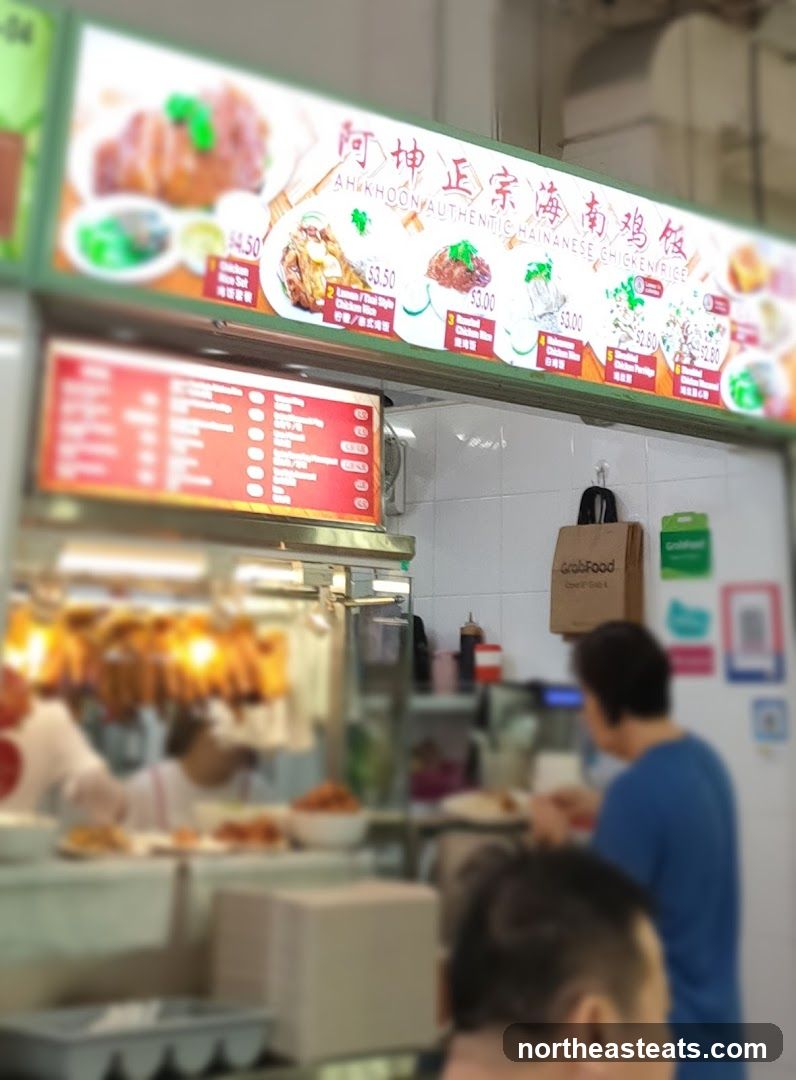 Ah Khoon Authentic Hainanese Chicken Rice