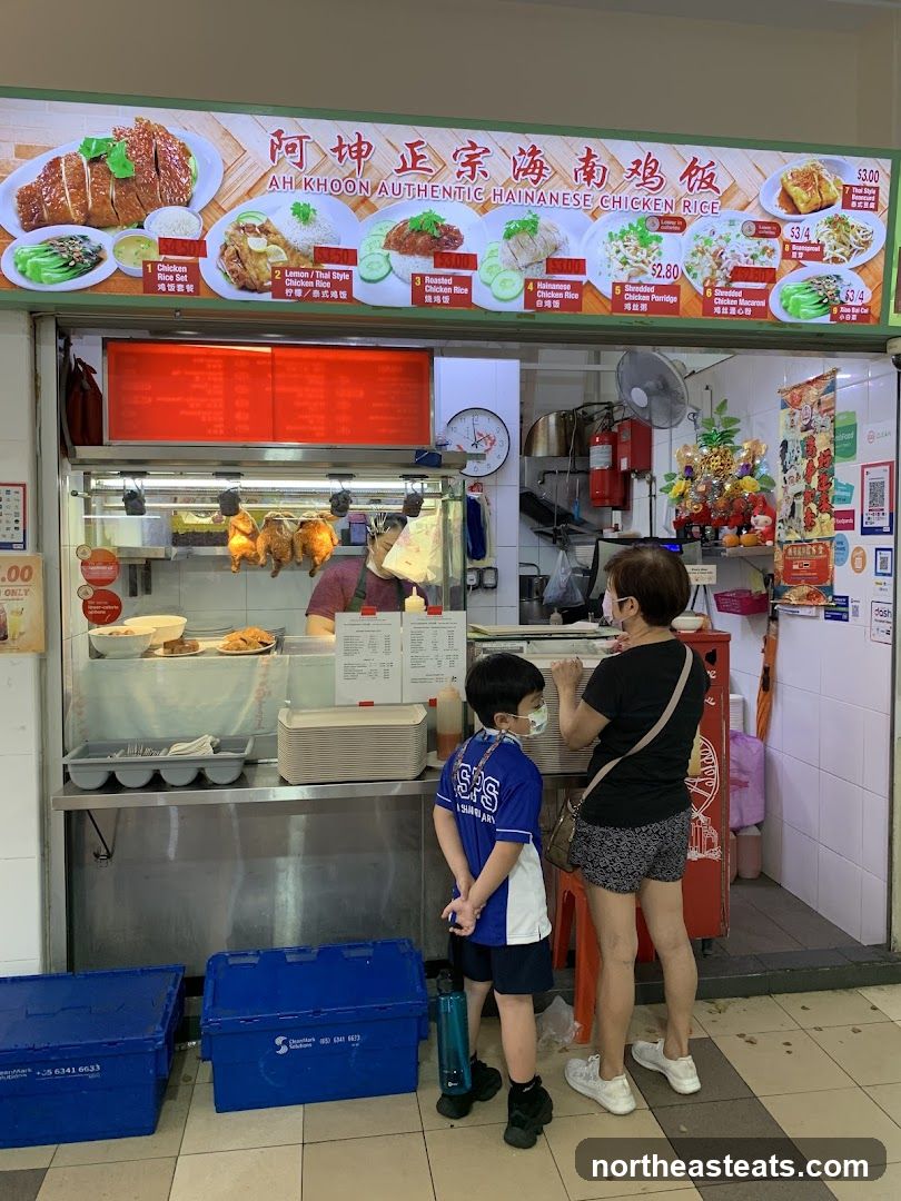 Ah Khoon Authentic Hainanese Chicken Rice