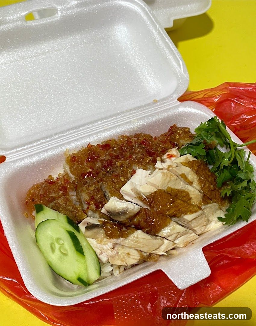 Chicken Rice