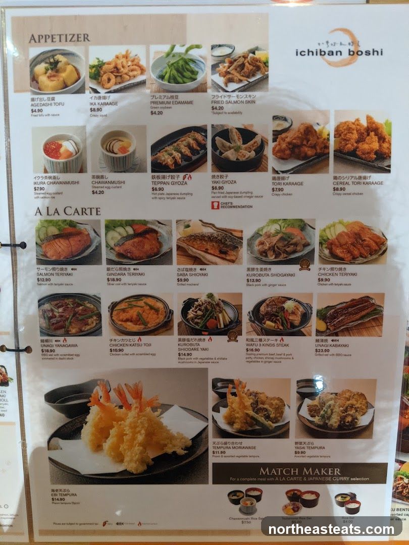 Ichiban Boshi Menu