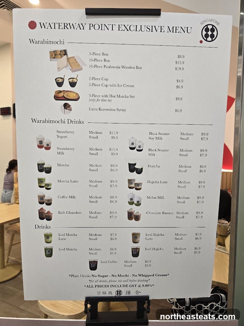 WATERWAY POINT EXCLUSIVE MENU