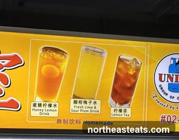 Jia Ya Cha Shi 佳雅茶室