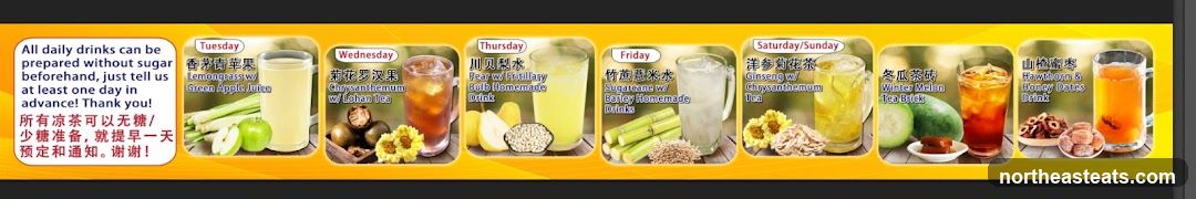 Daily Drinks