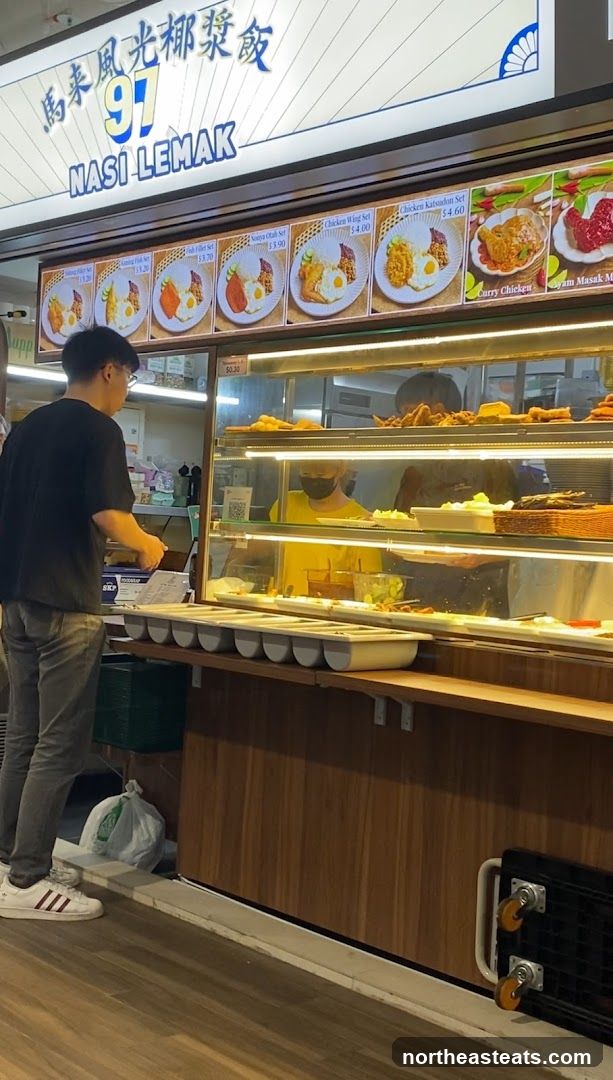 97 Nasi Lemak - Anchorvale Outlet