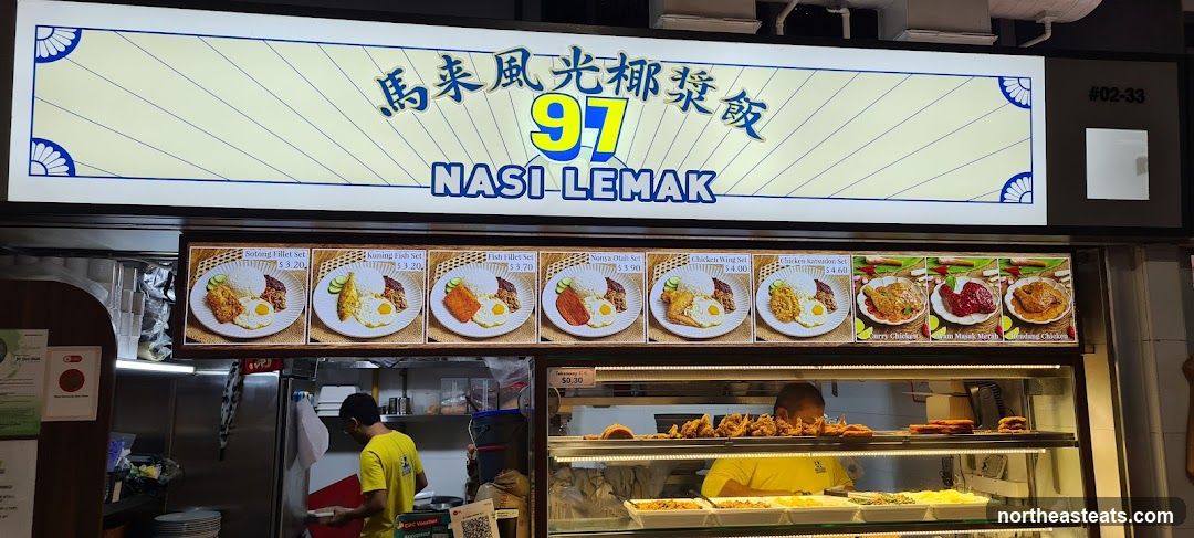Nasi Lemak Stall