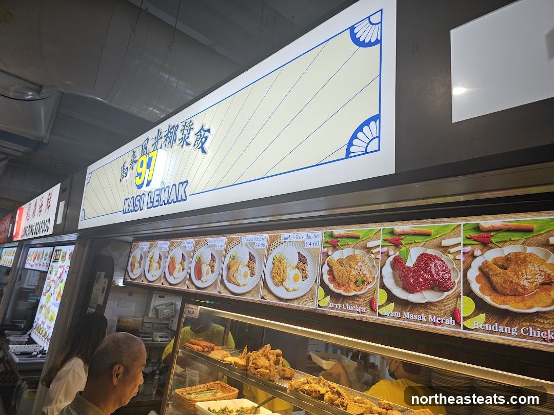 Nasi Lemak Stall