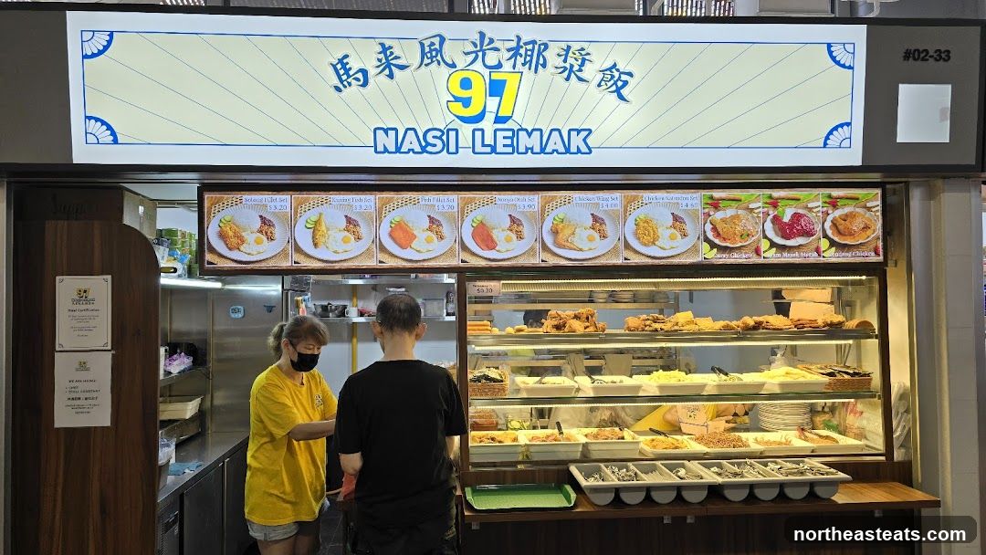 Nasi Lemak Stall